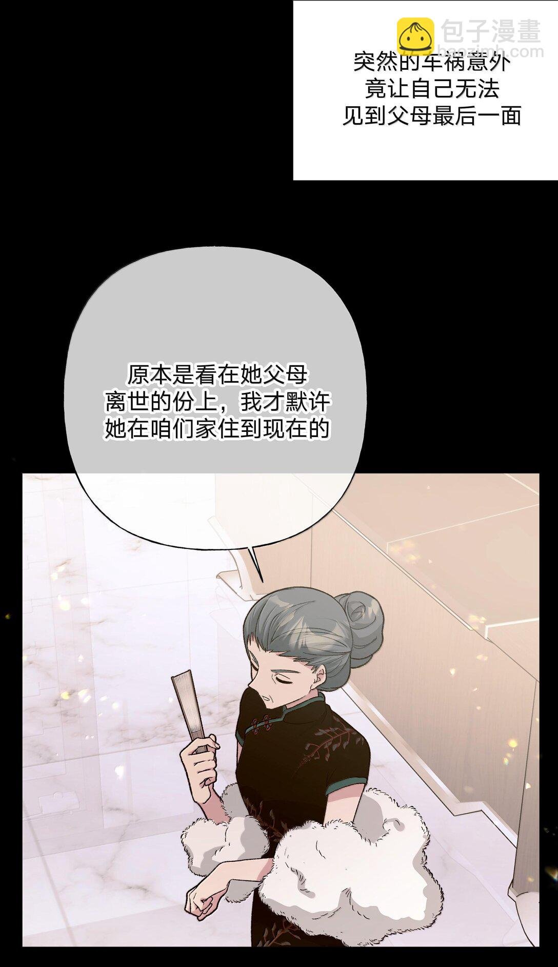 122 不要再接触