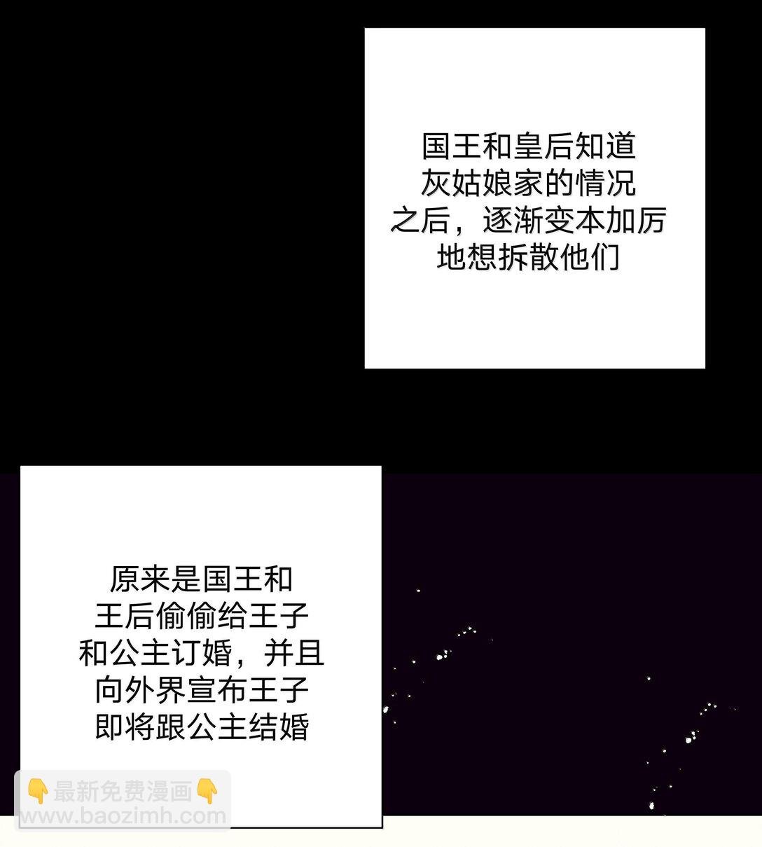 122 不要再接触