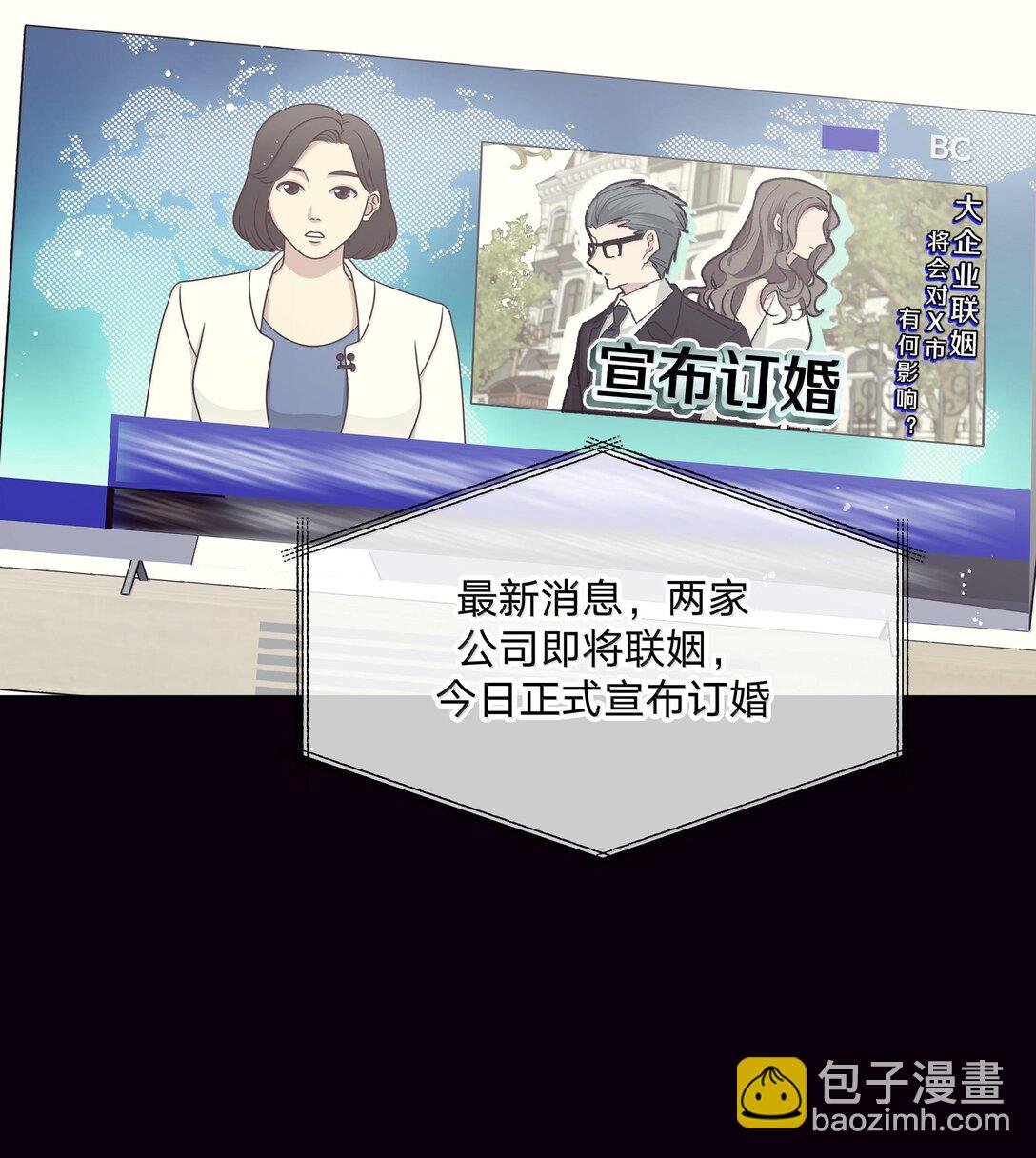 122 不要再接触