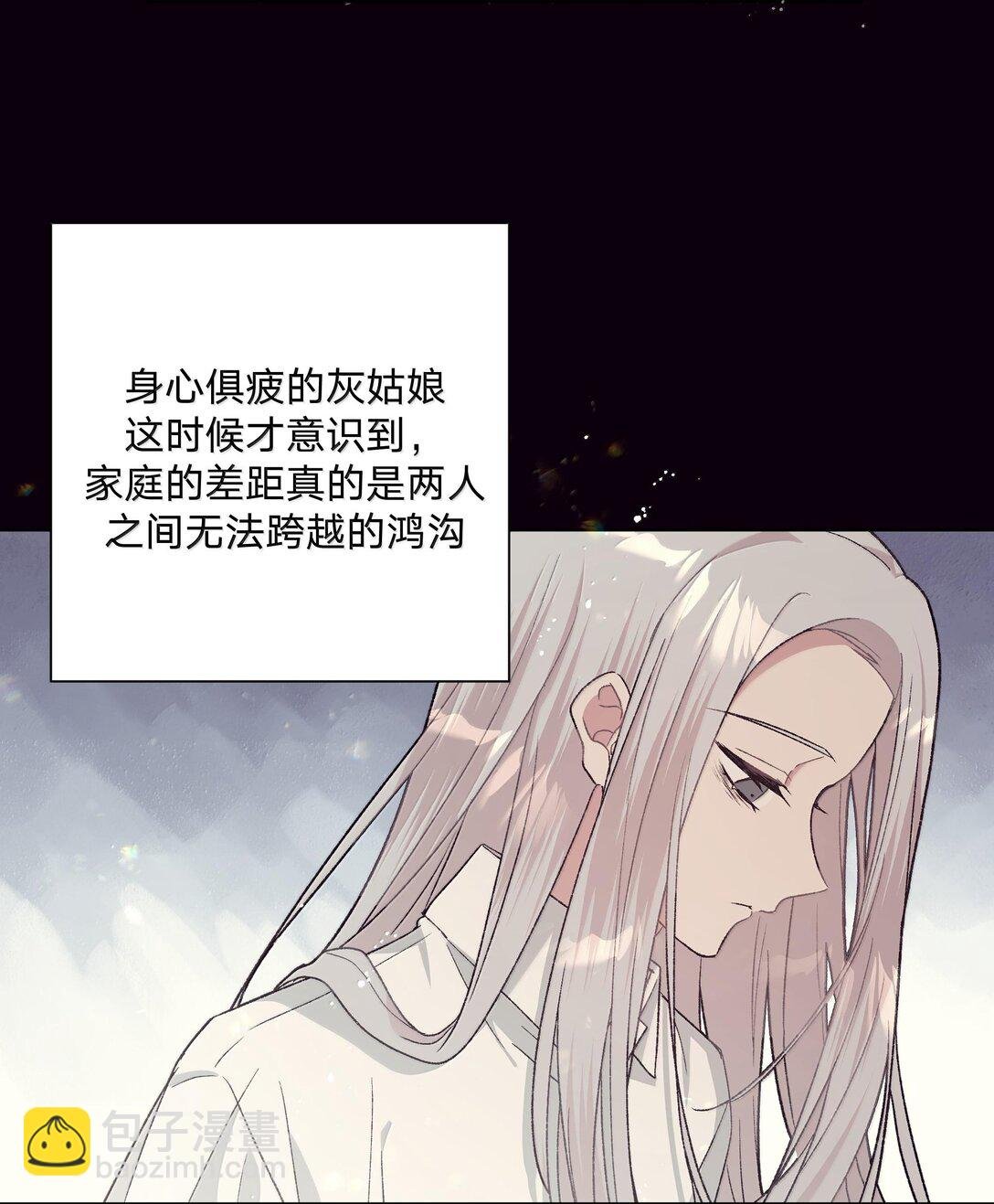 122 不要再接触