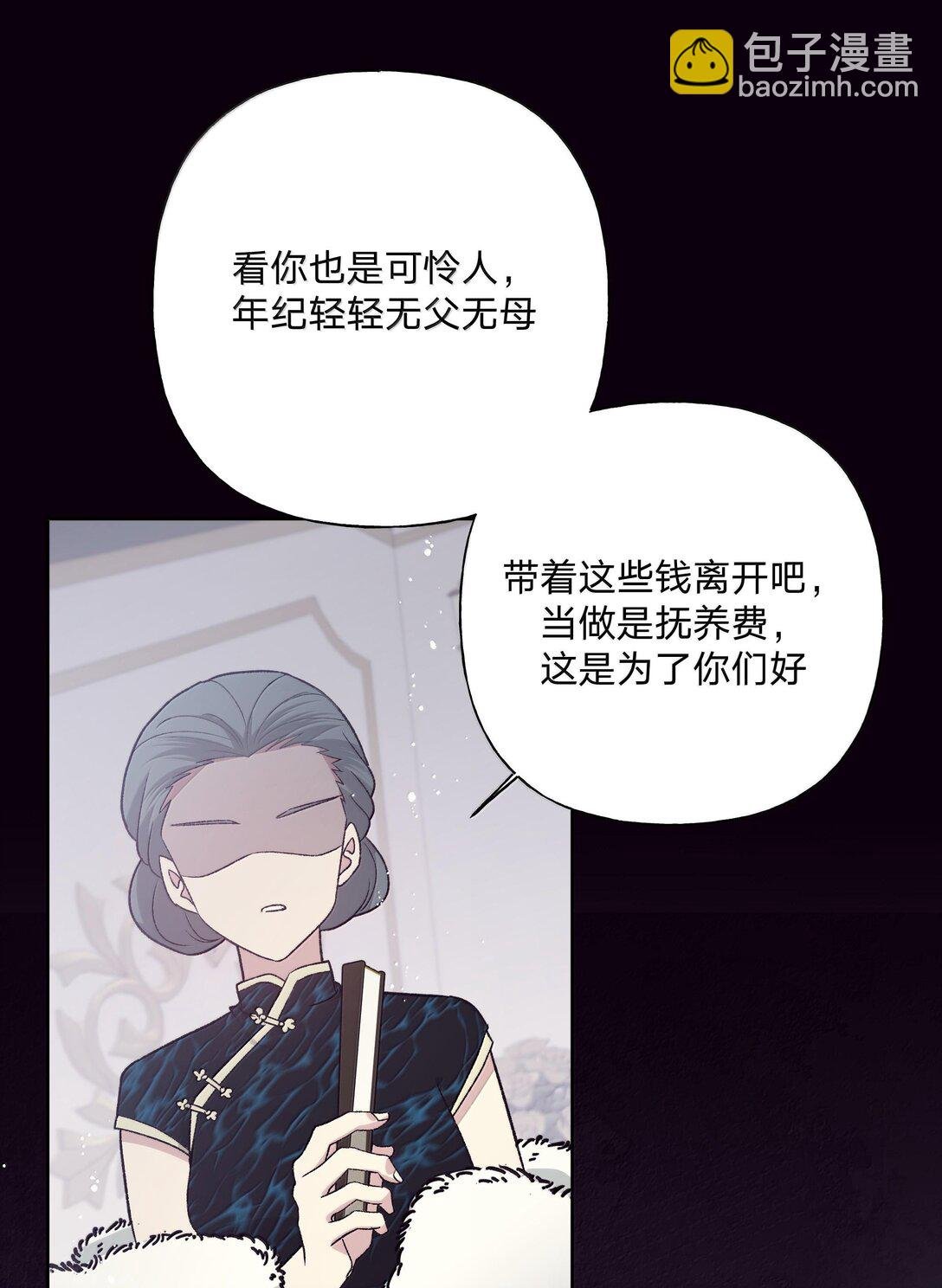 122 不要再接触