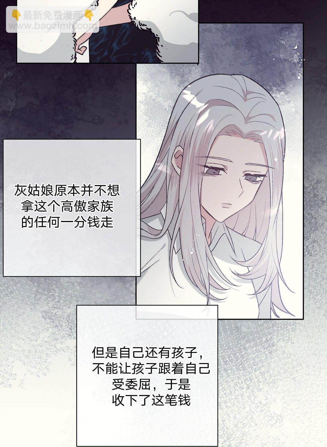 122 不要再接触