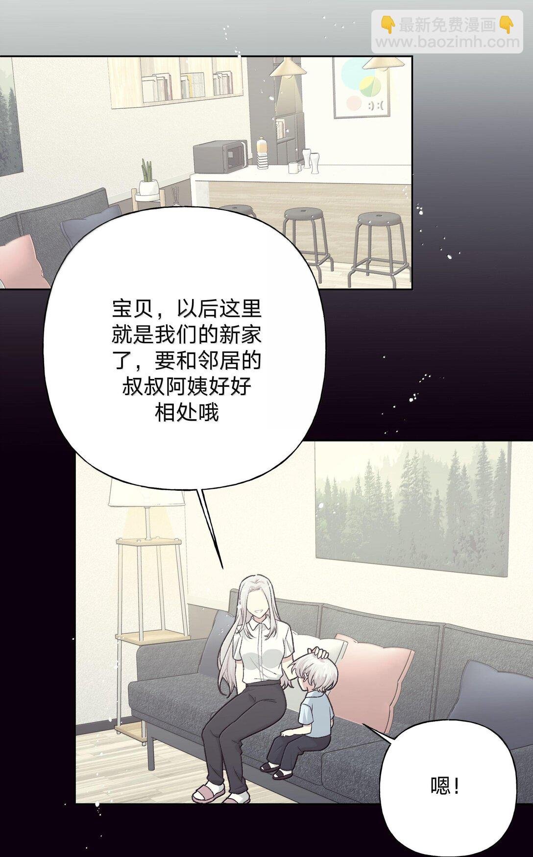 122 不要再接触