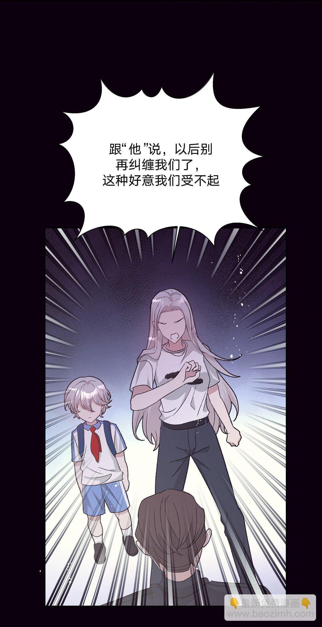 122 不要再接触
