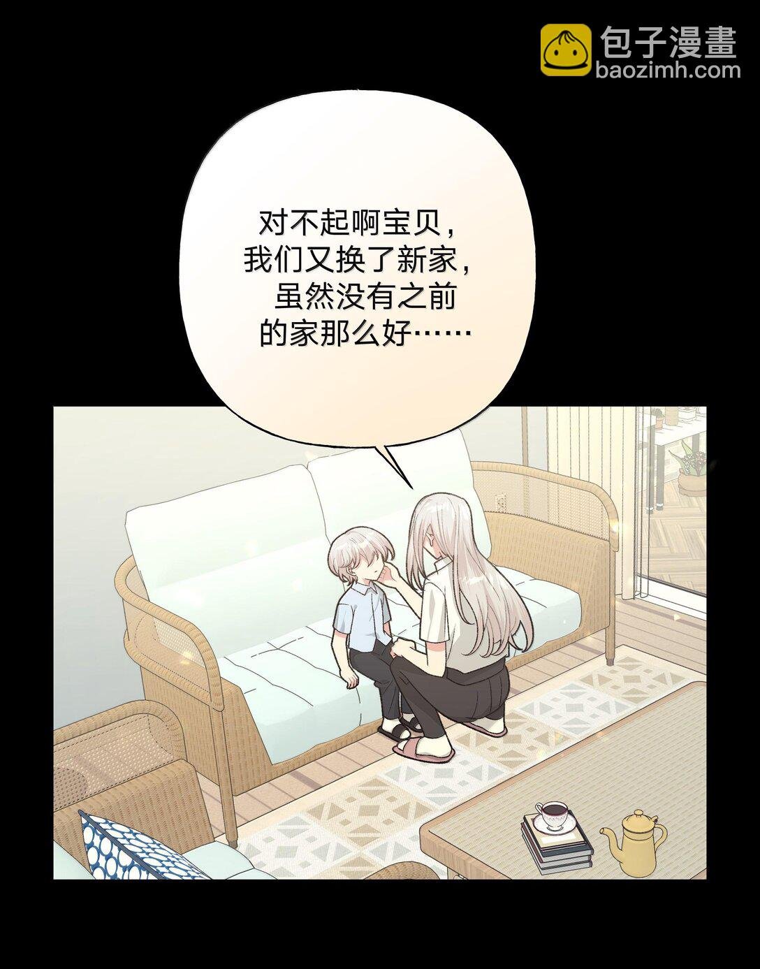 122 不要再接触