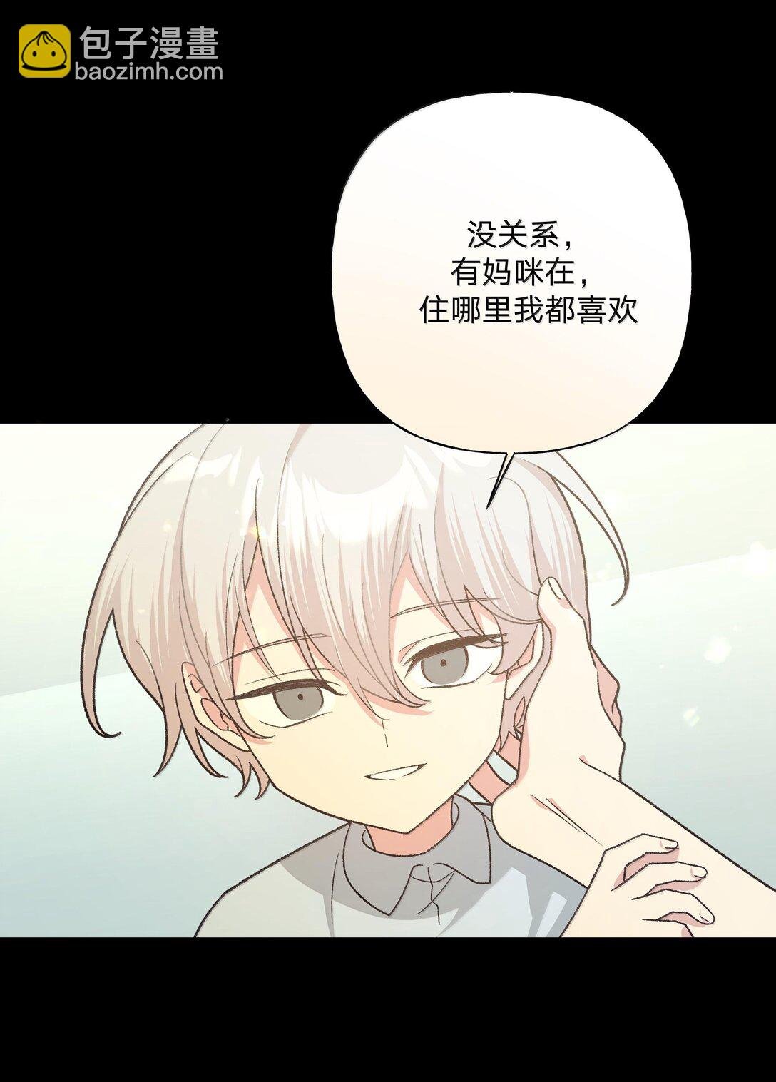 122 不要再接触