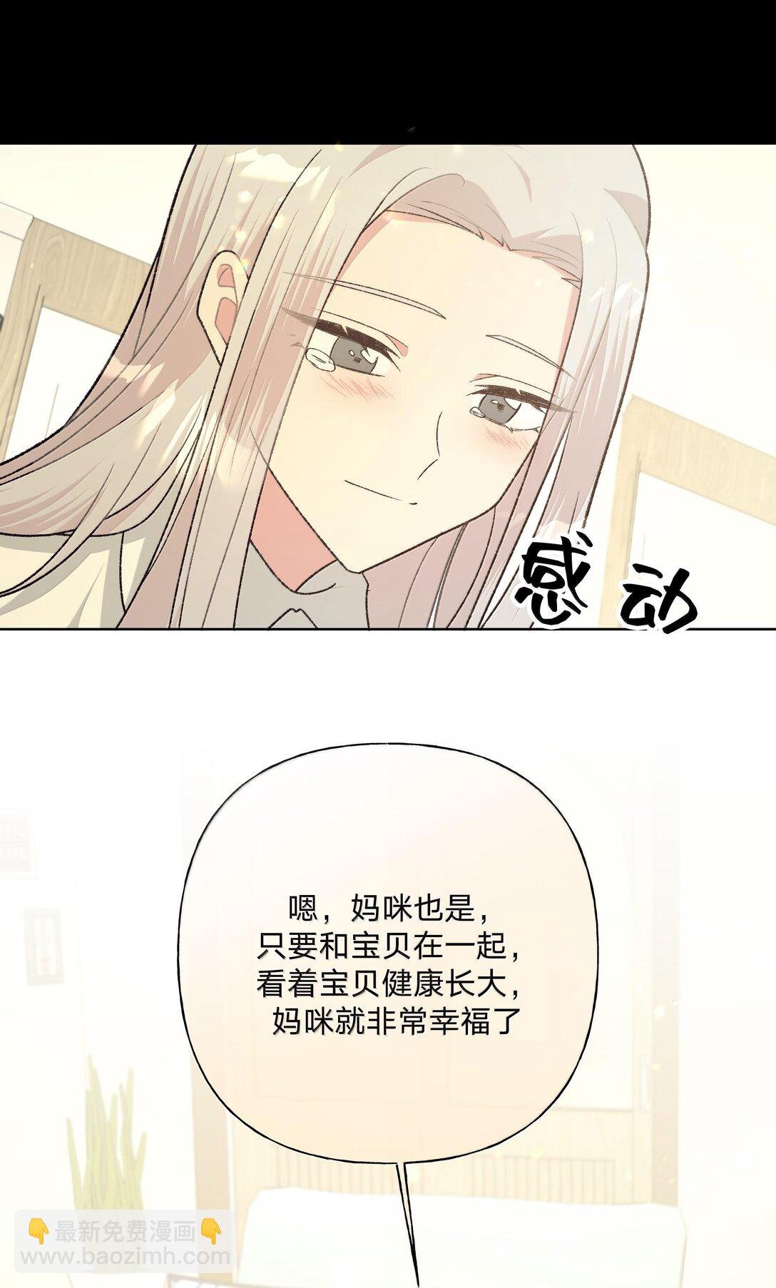 122 不要再接触
