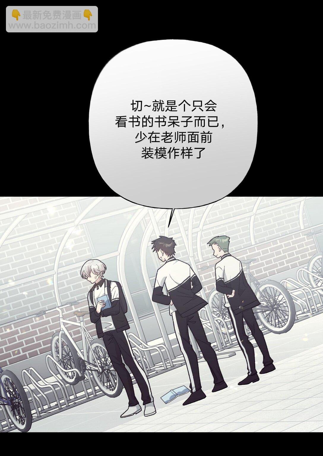 122 不要再接触