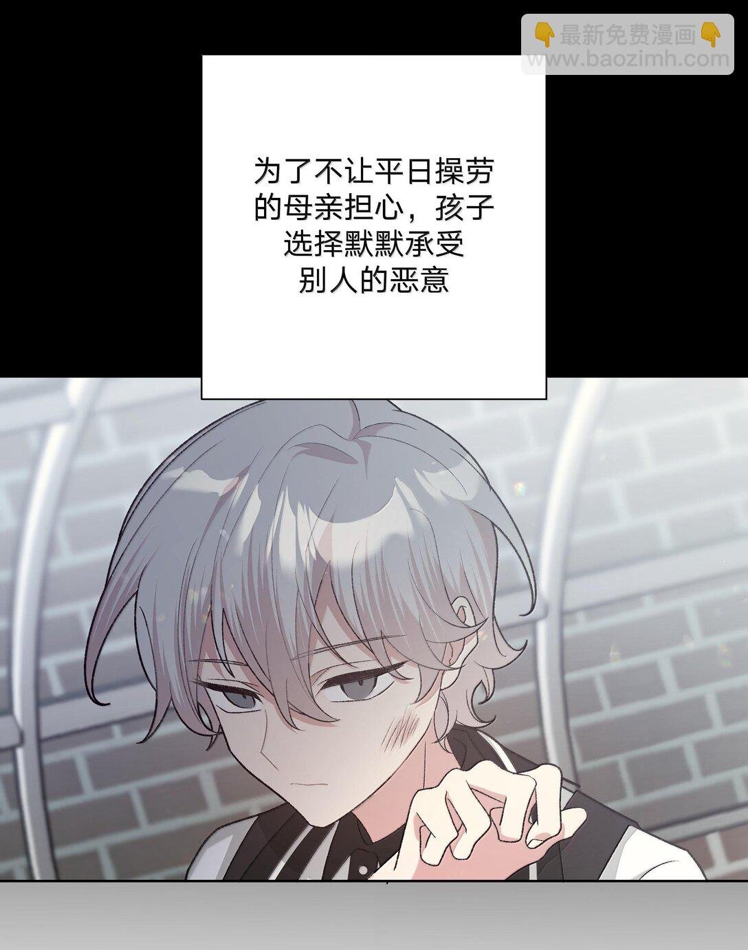 122 不要再接触