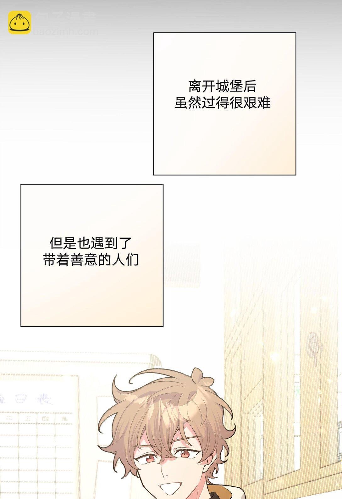 122 不要再接触