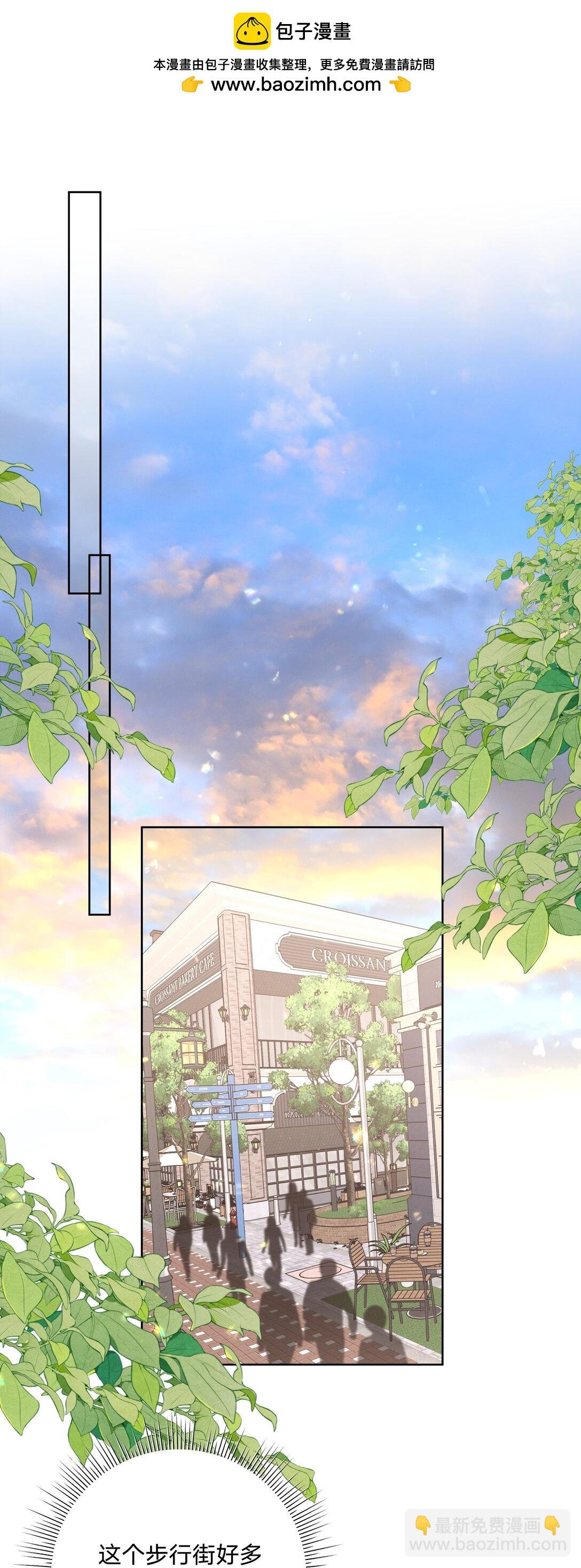 123 还挺乖