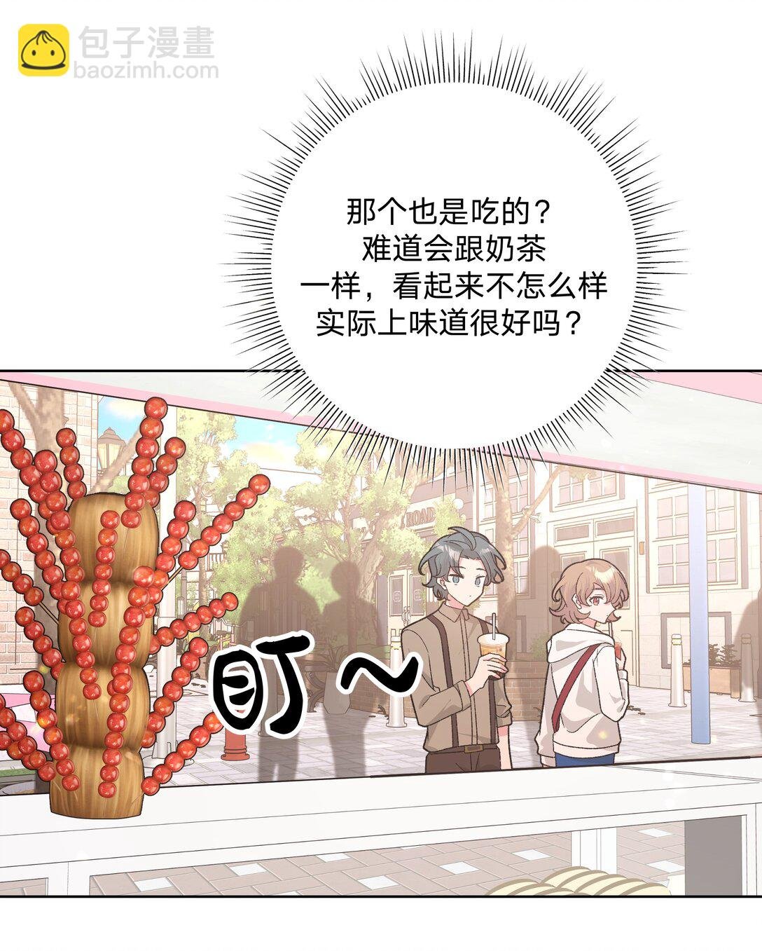 123 还挺乖