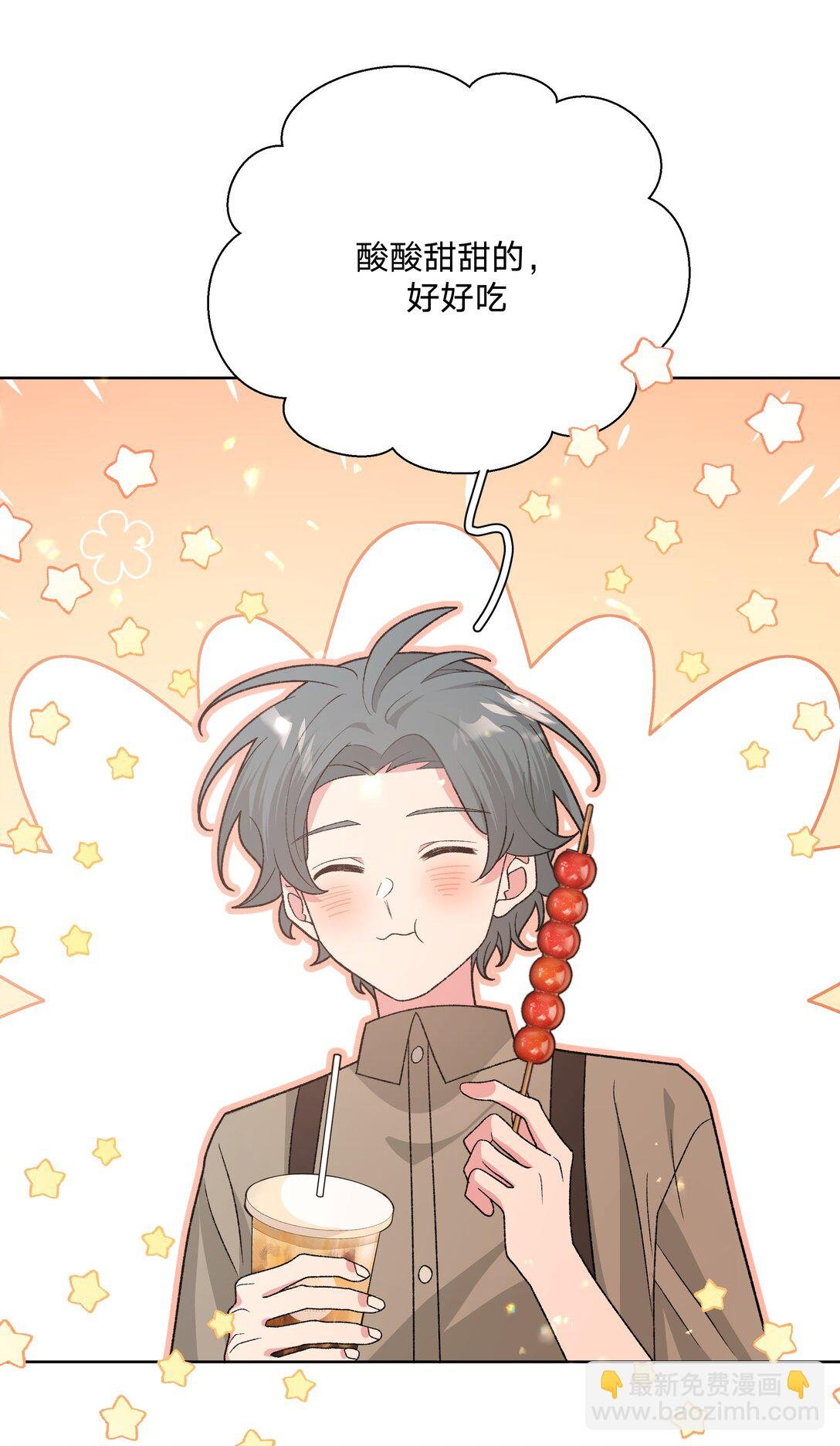 123 还挺乖