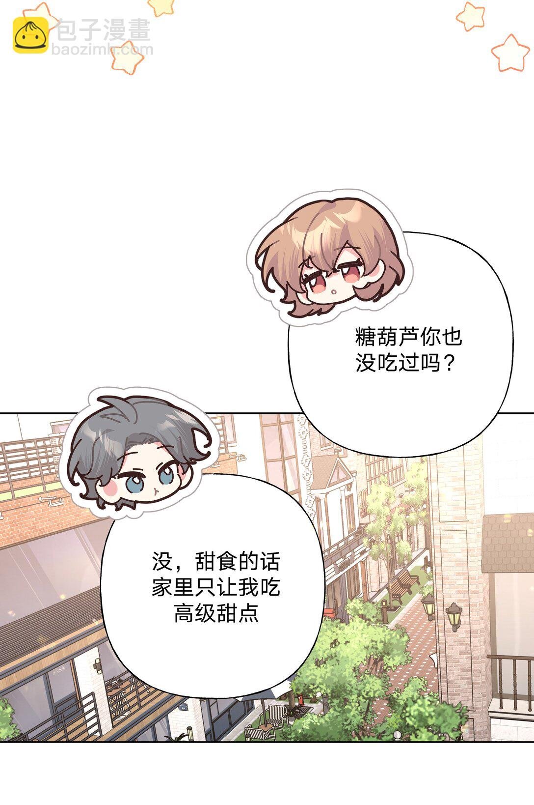 123 还挺乖