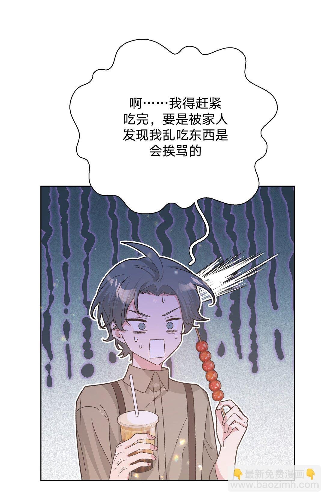 123 还挺乖