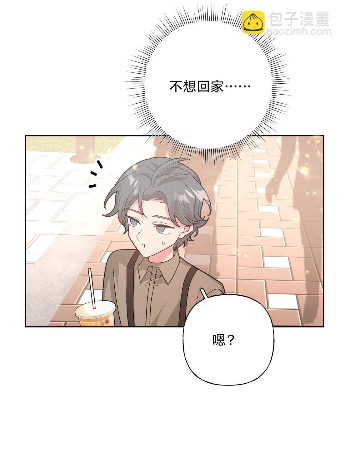 123 还挺乖