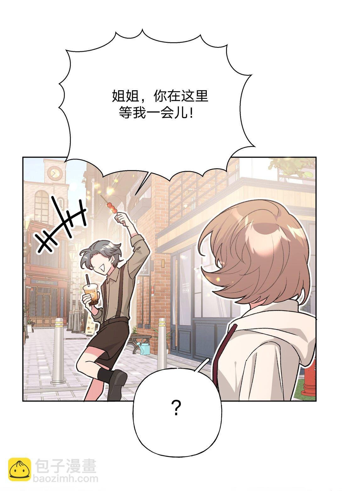123 还挺乖