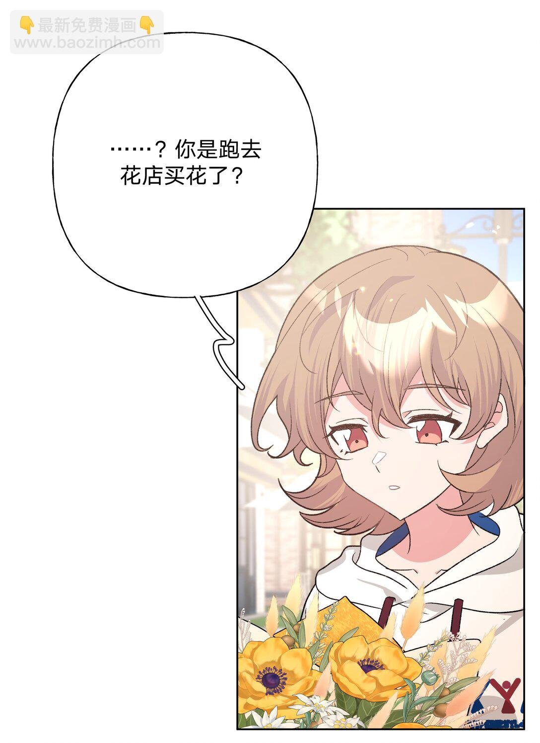 123 还挺乖
