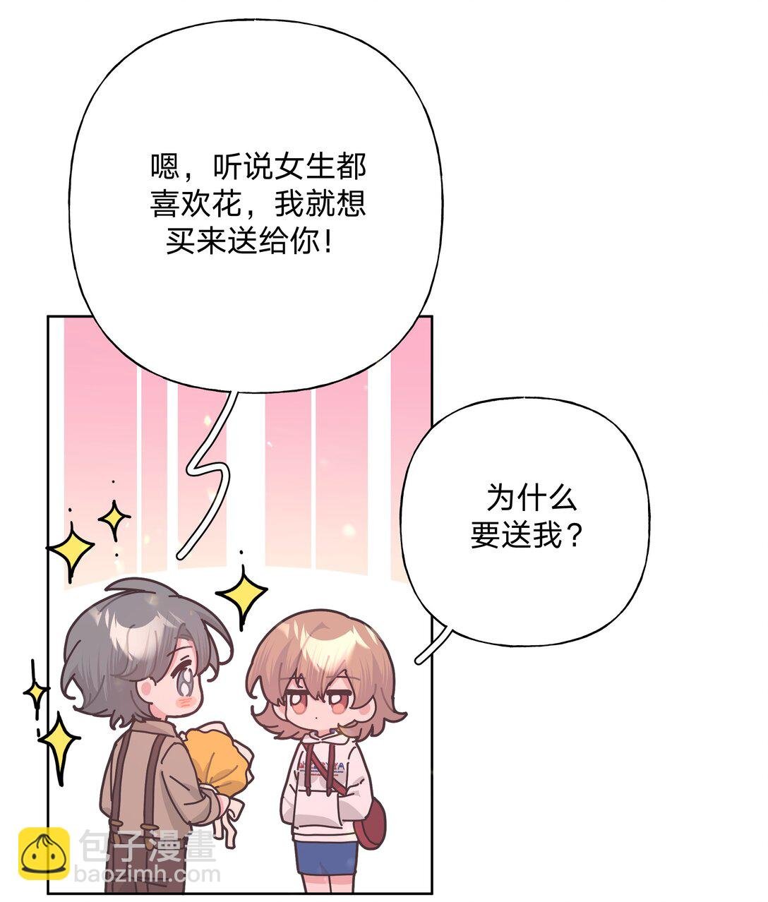 123 还挺乖