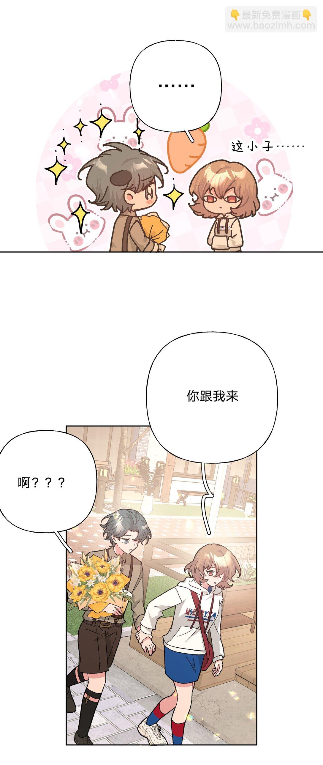 123 还挺乖