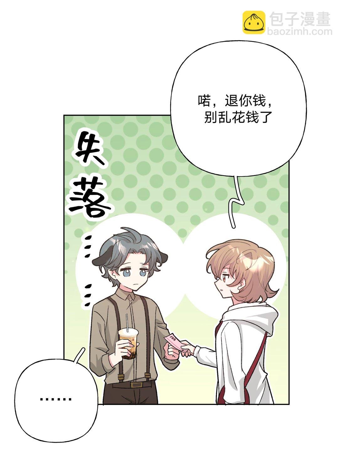 123 还挺乖