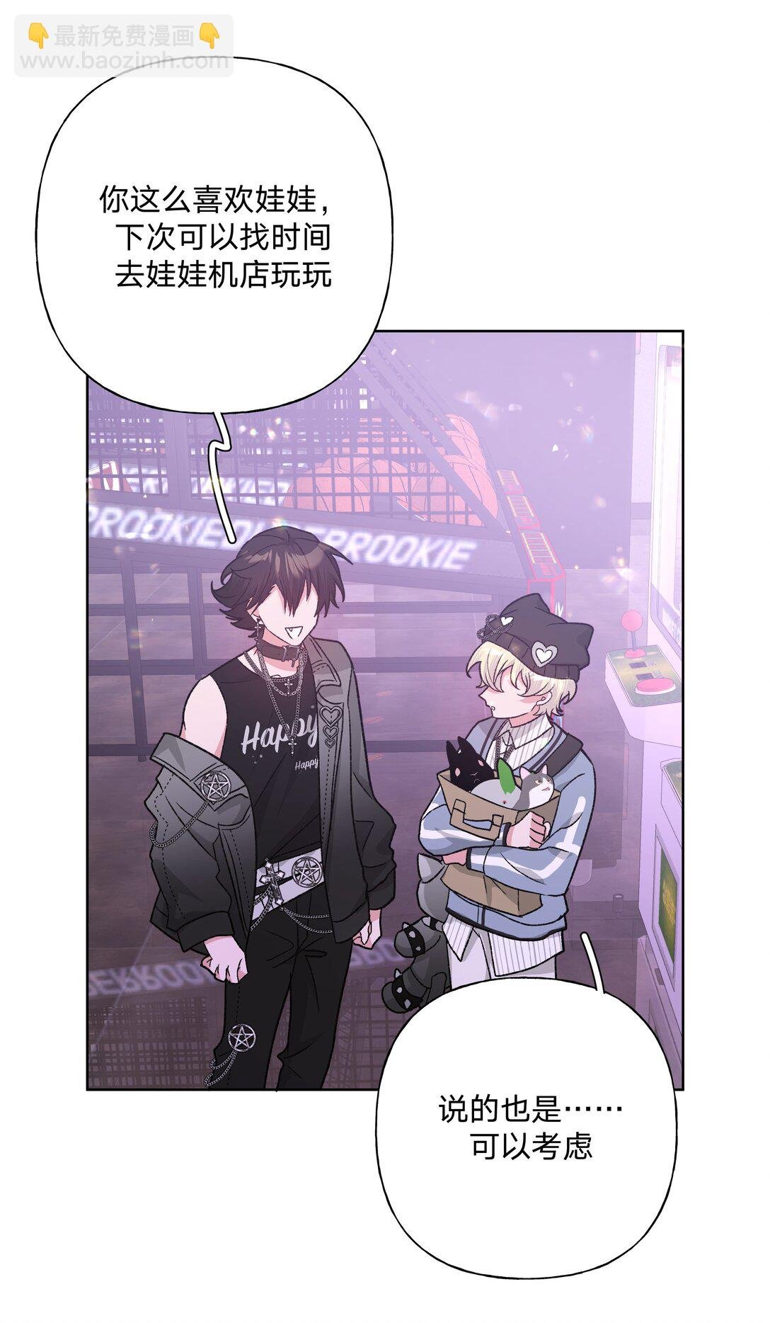 123 还挺乖