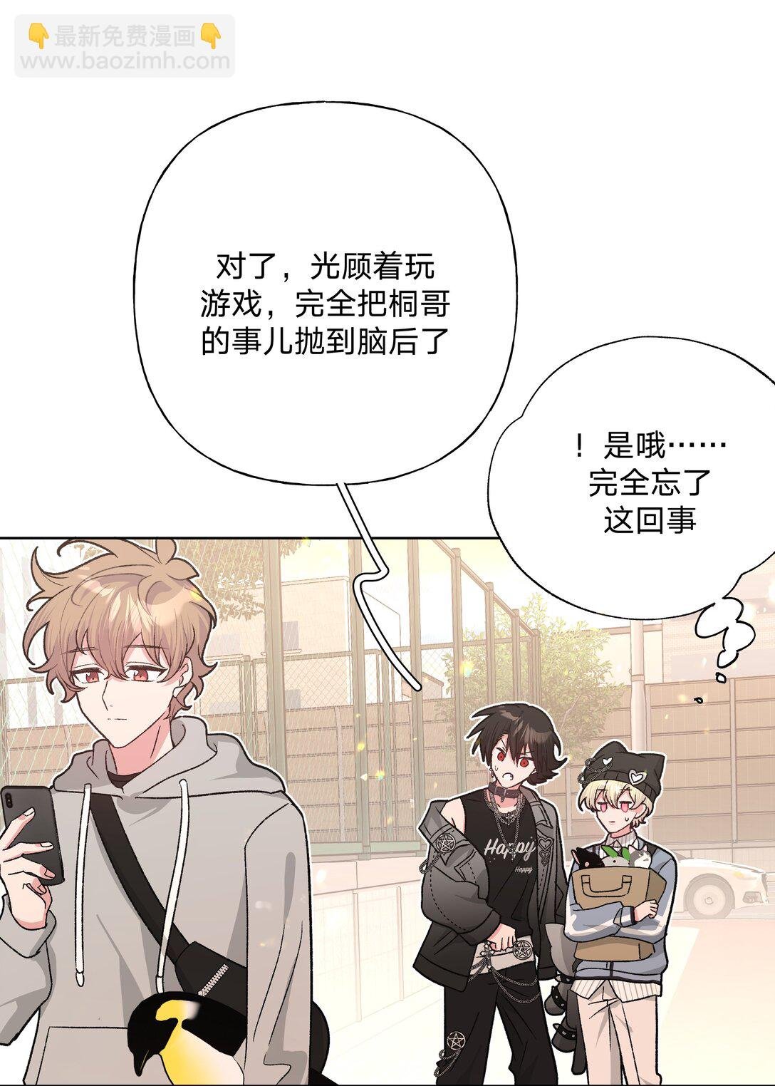 123 还挺乖