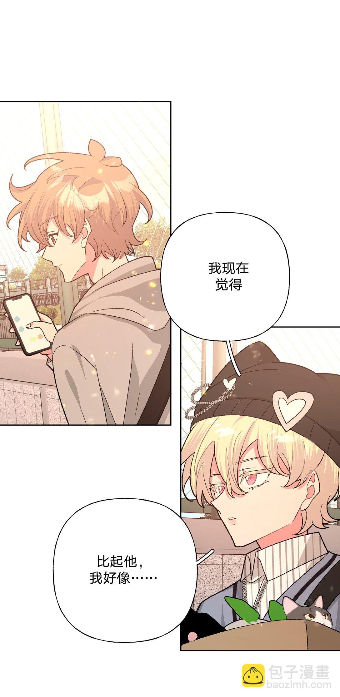 123 还挺乖