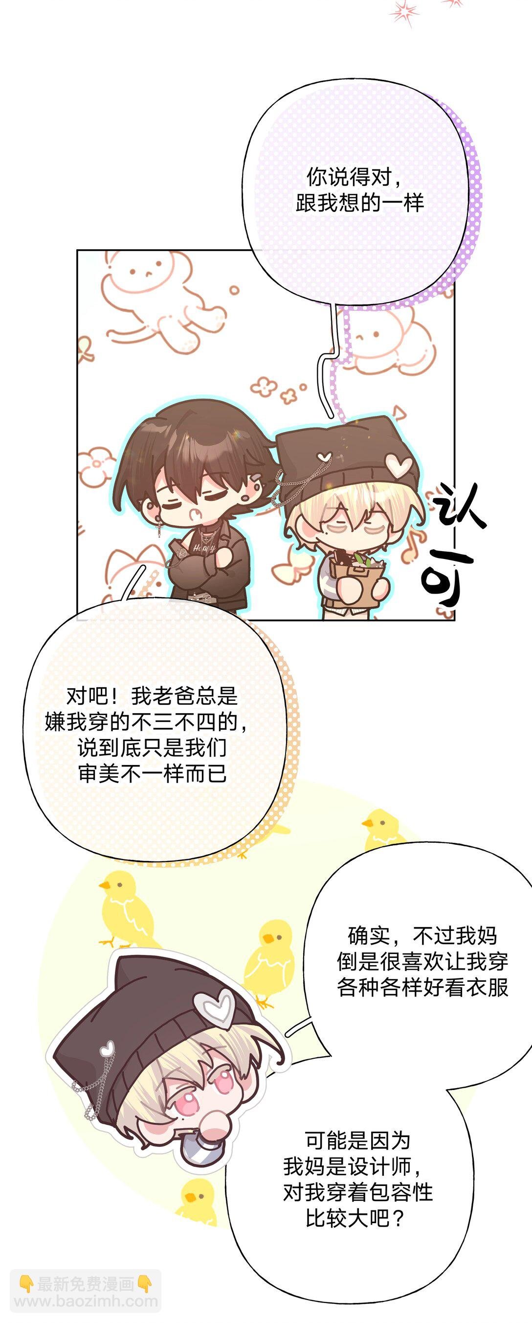 123 还挺乖