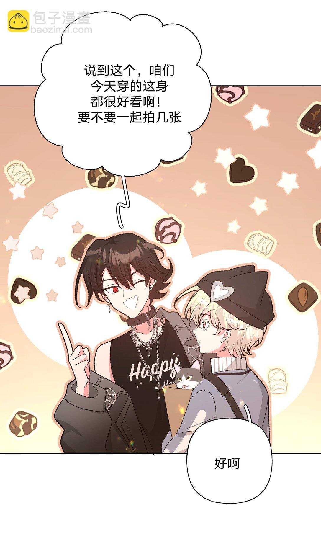 123 还挺乖