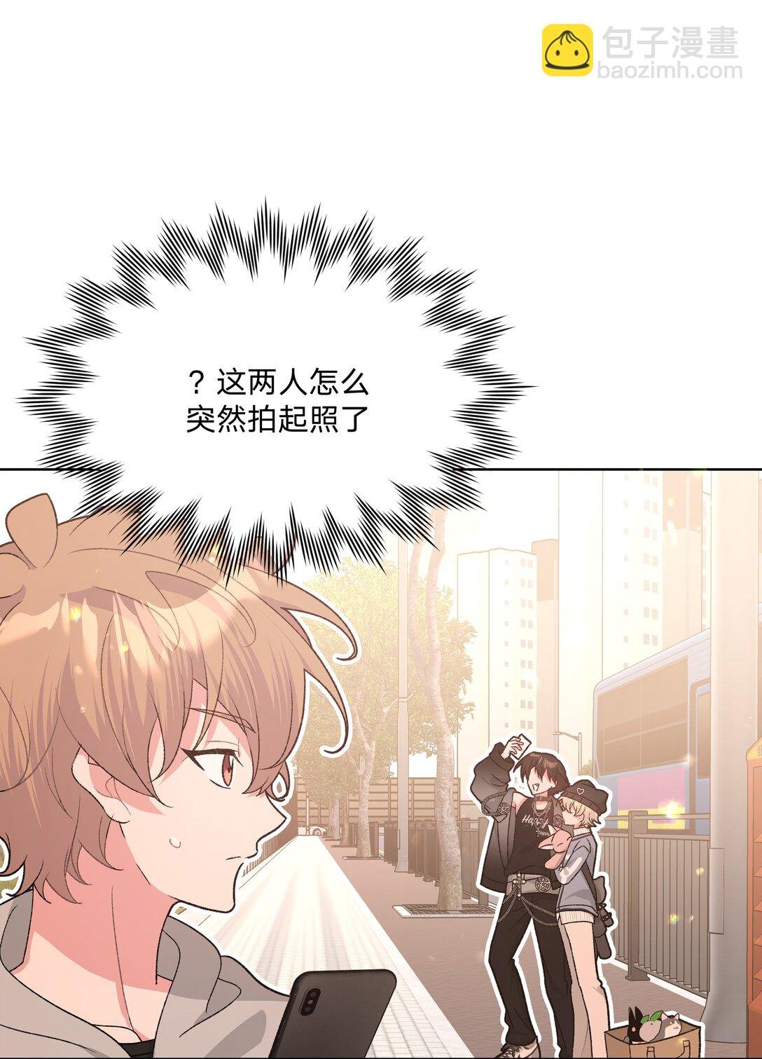 123 还挺乖
