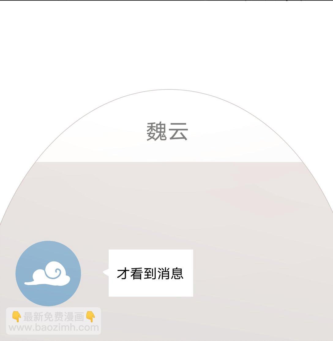 123 还挺乖
