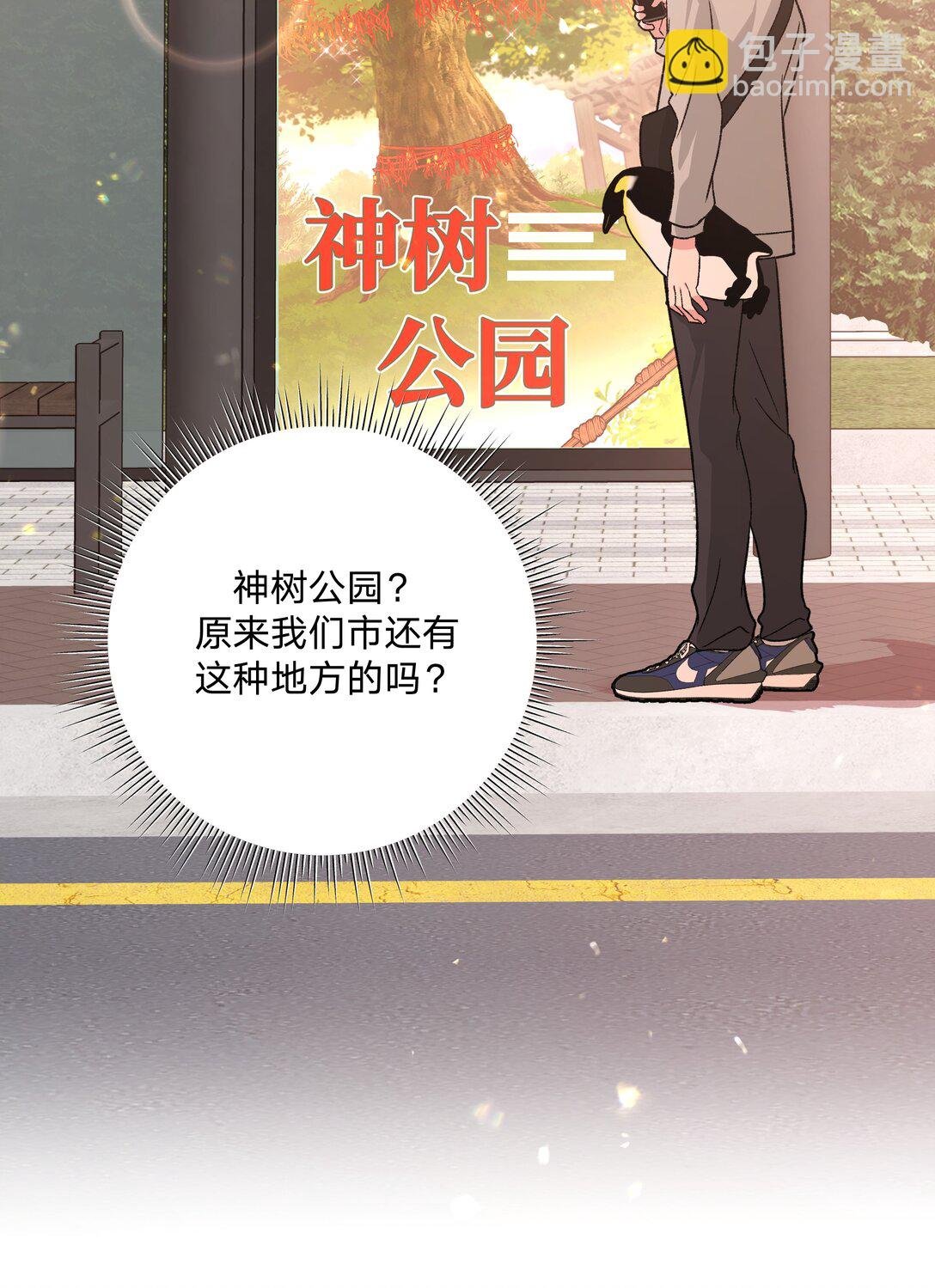 123 还挺乖