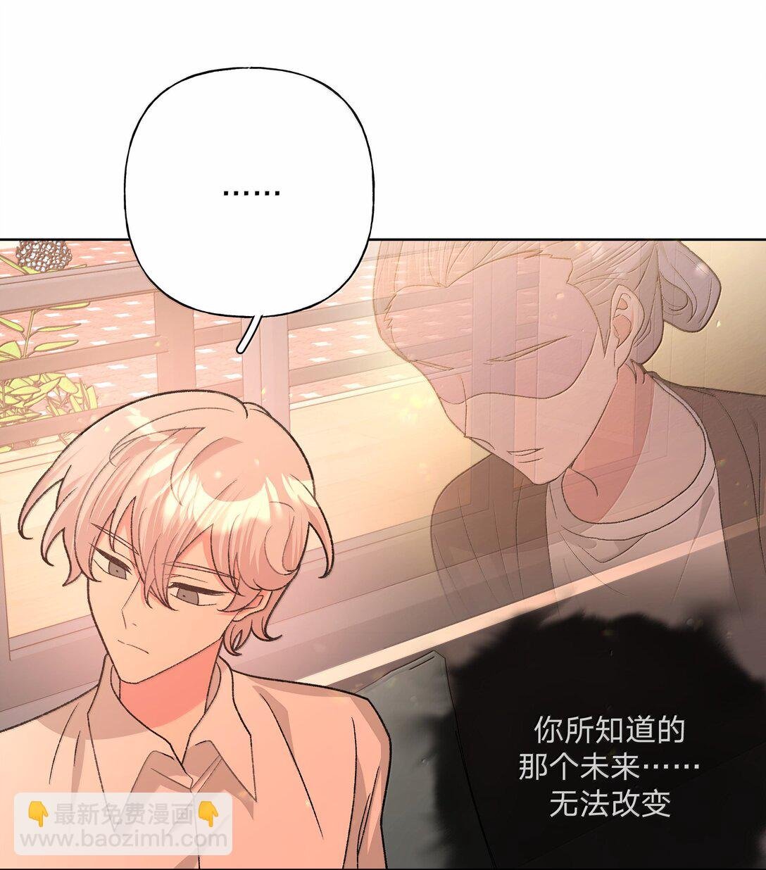124 好大一棵树
