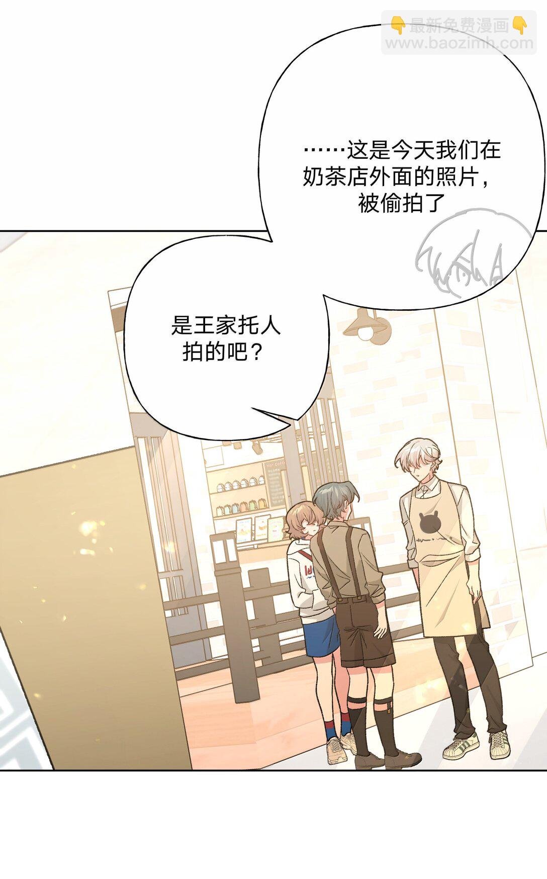 124 好大一棵树