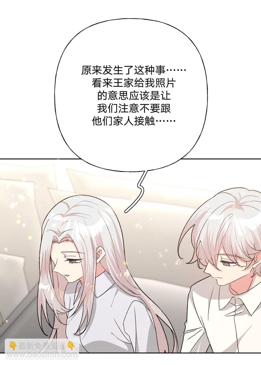 124 好大一棵树
