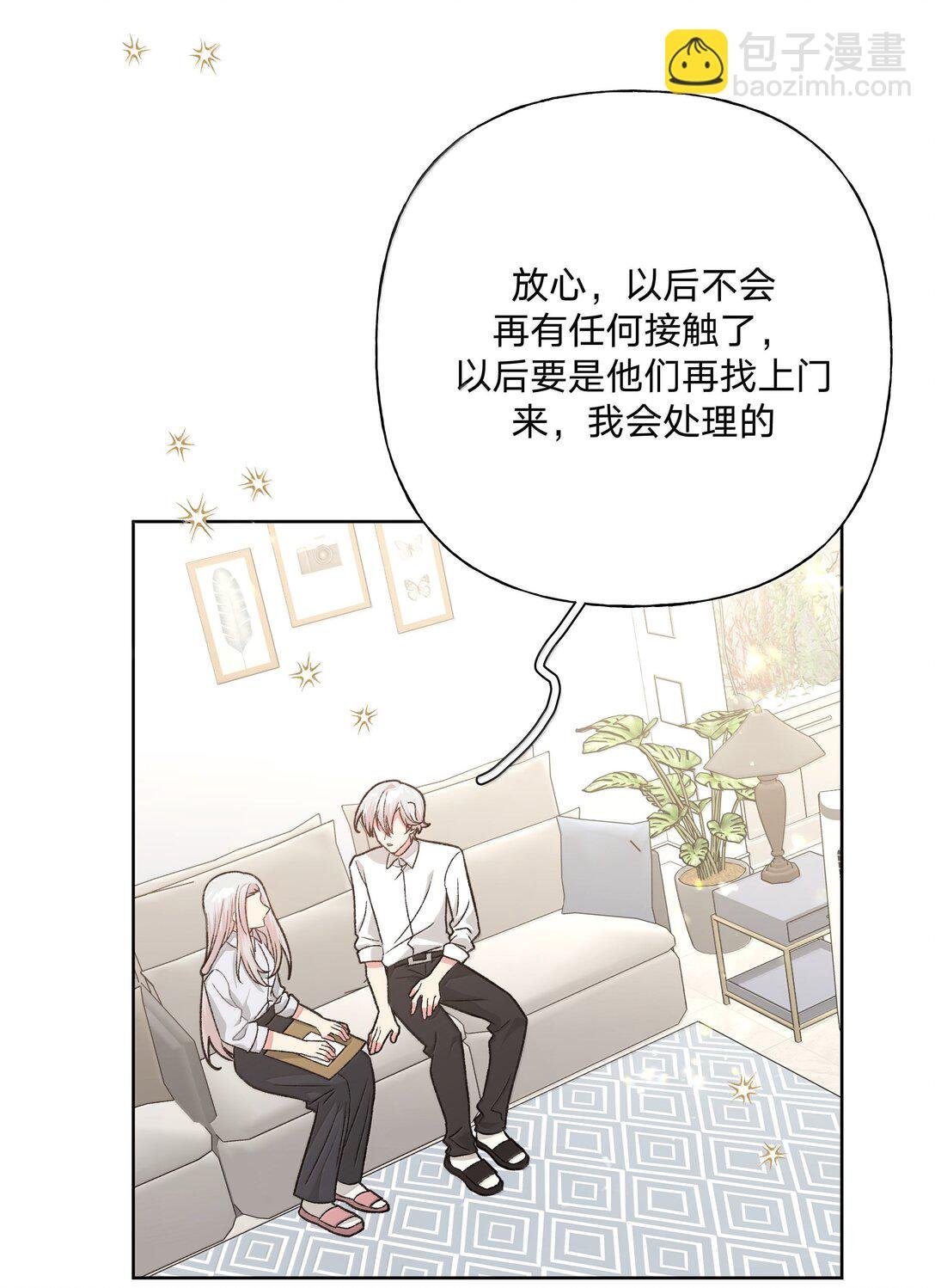 124 好大一棵树