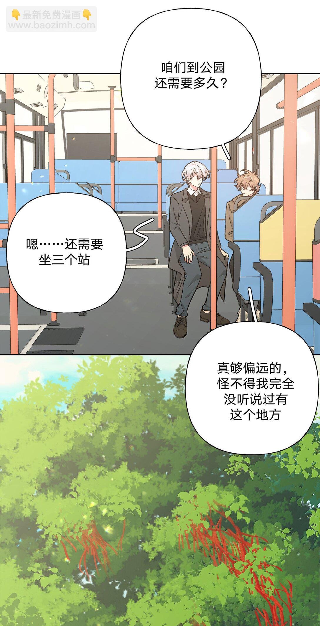 124 好大一棵树