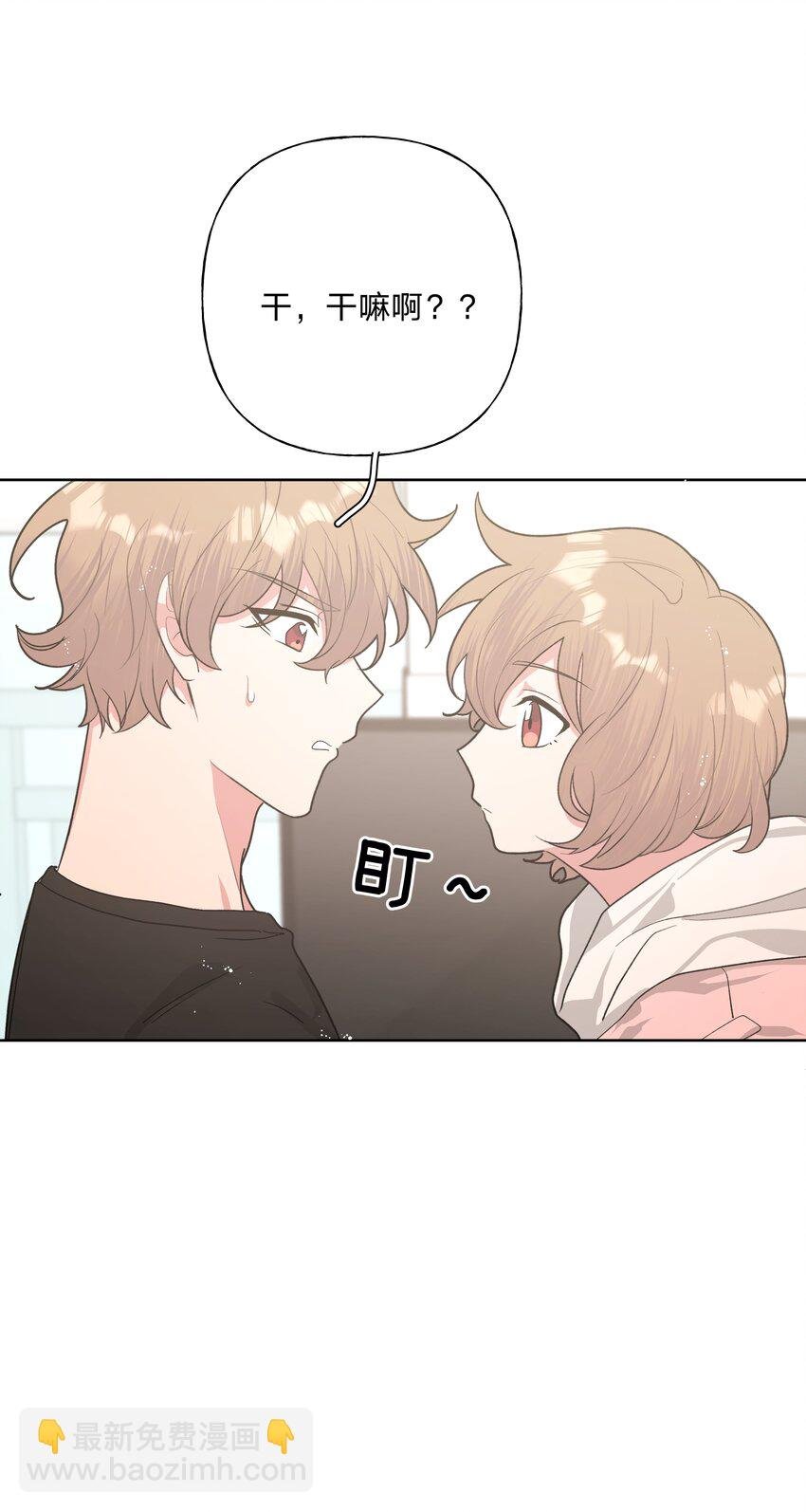 013 我兄弟好像不太对劲