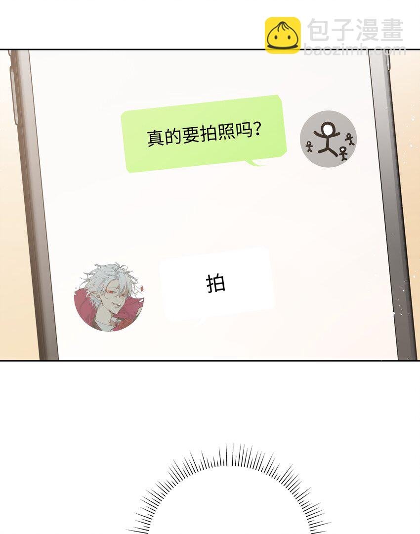 013 我兄弟好像不太对劲
