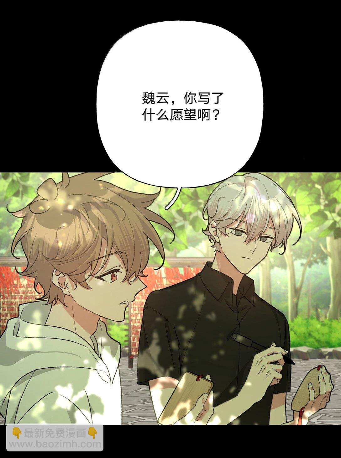 125 岁月缱绻，葳蕤生香