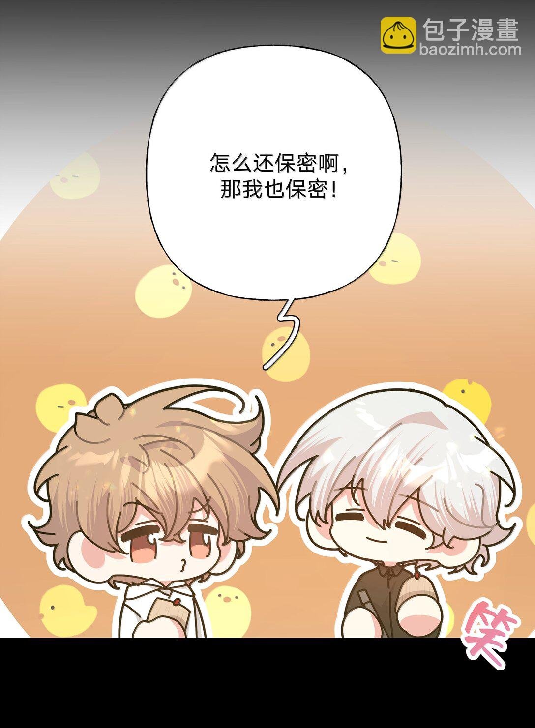 125 岁月缱绻，葳蕤生香