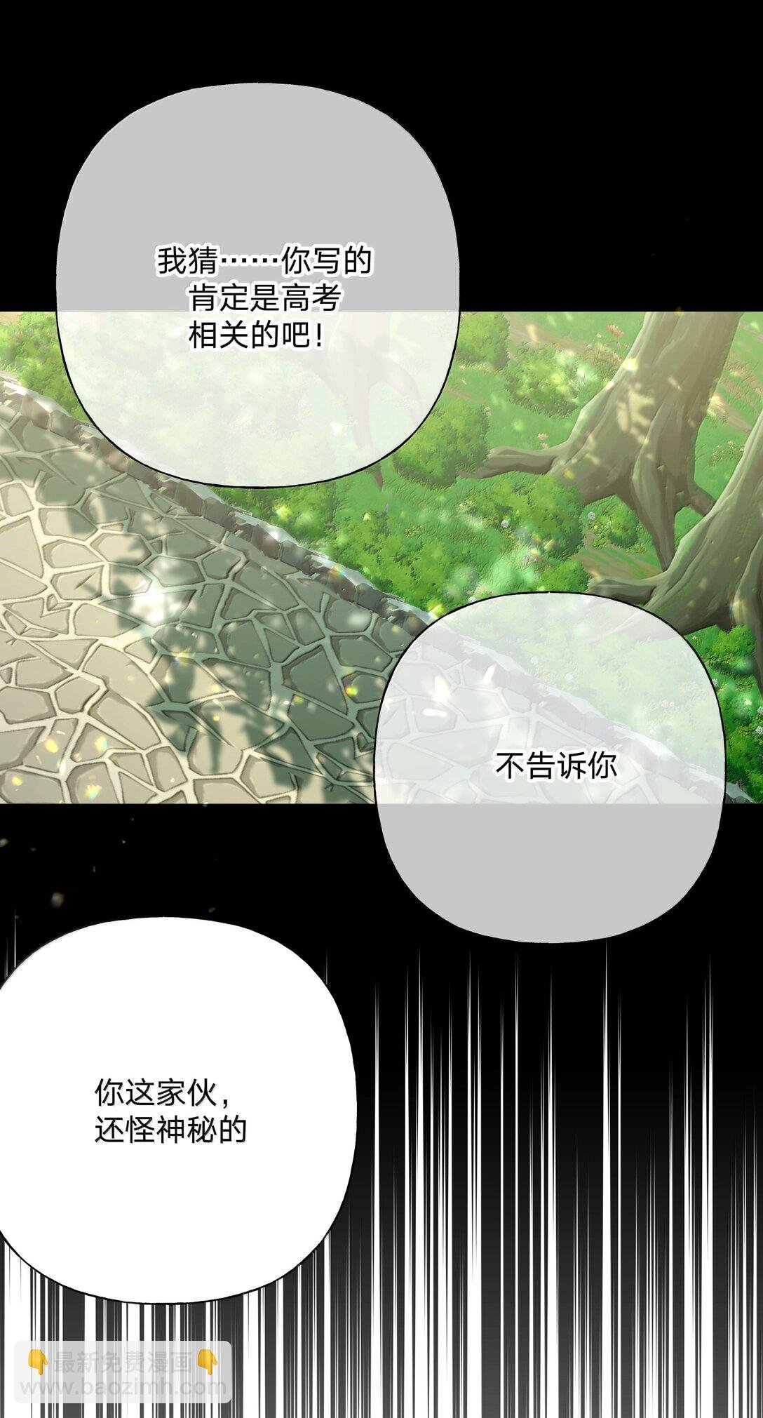 125 岁月缱绻，葳蕤生香