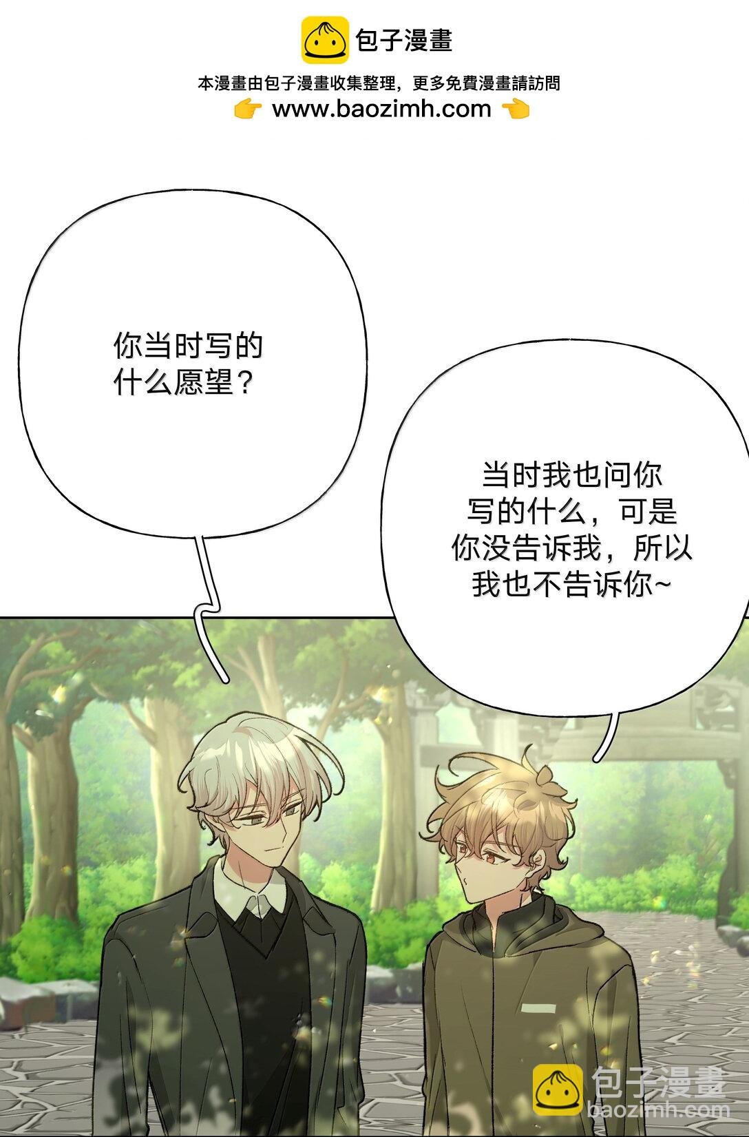 125 岁月缱绻，葳蕤生香