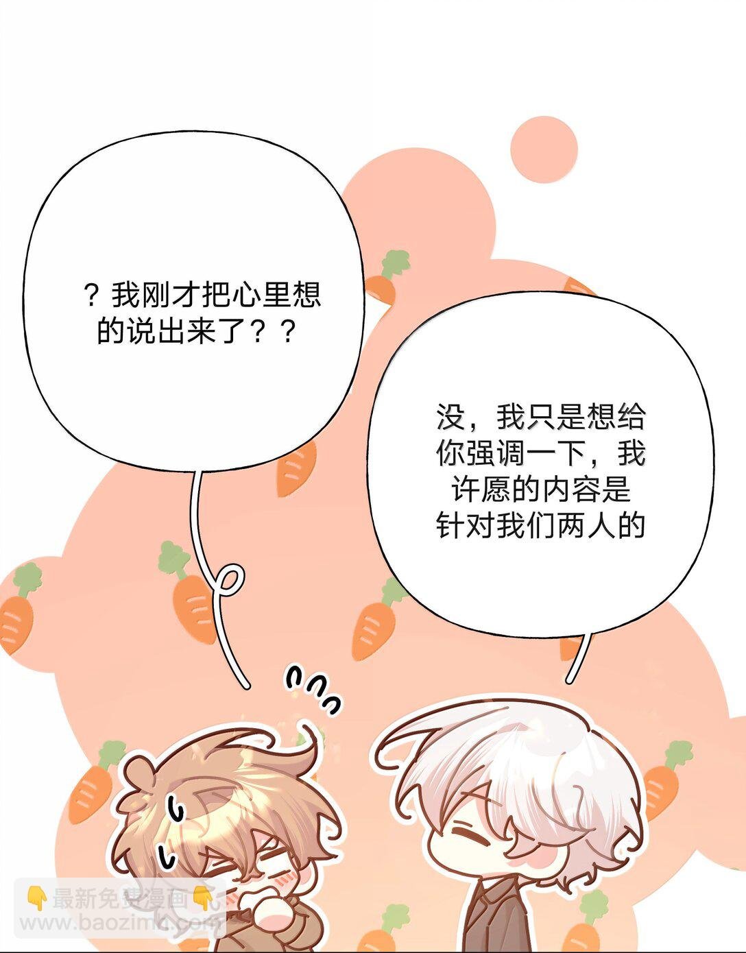 125 岁月缱绻，葳蕤生香