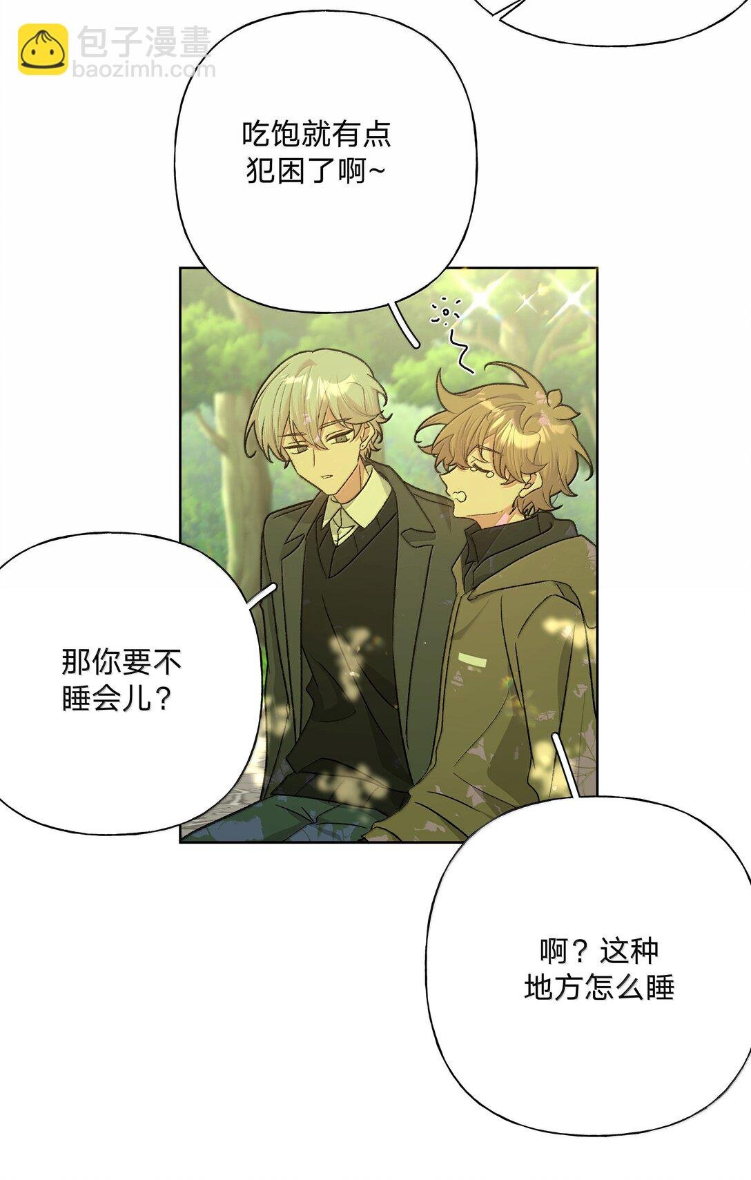 125 岁月缱绻，葳蕤生香