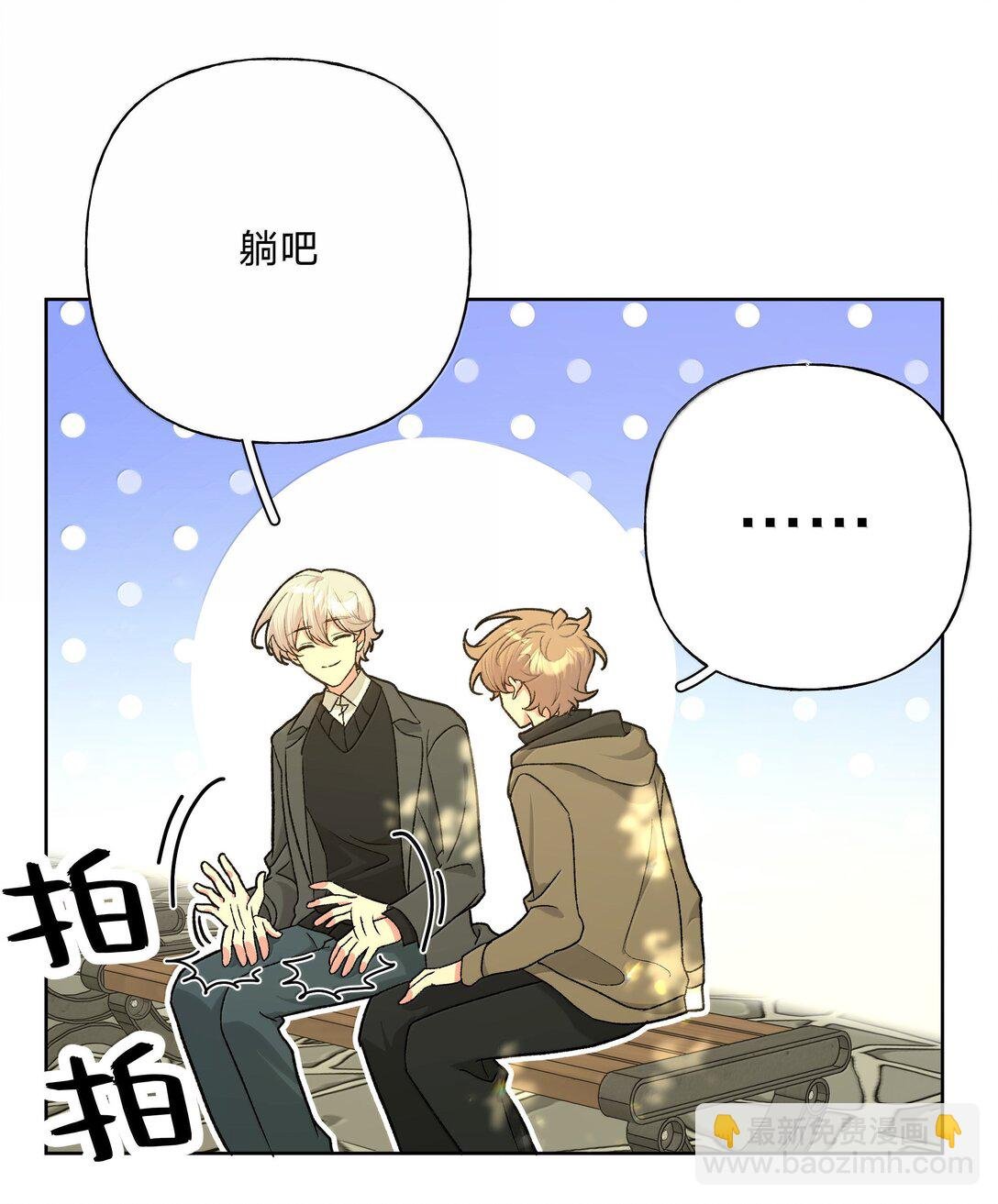 125 岁月缱绻，葳蕤生香
