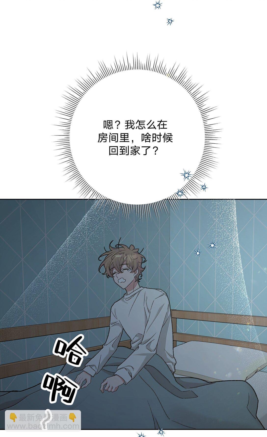 125 岁月缱绻，葳蕤生香