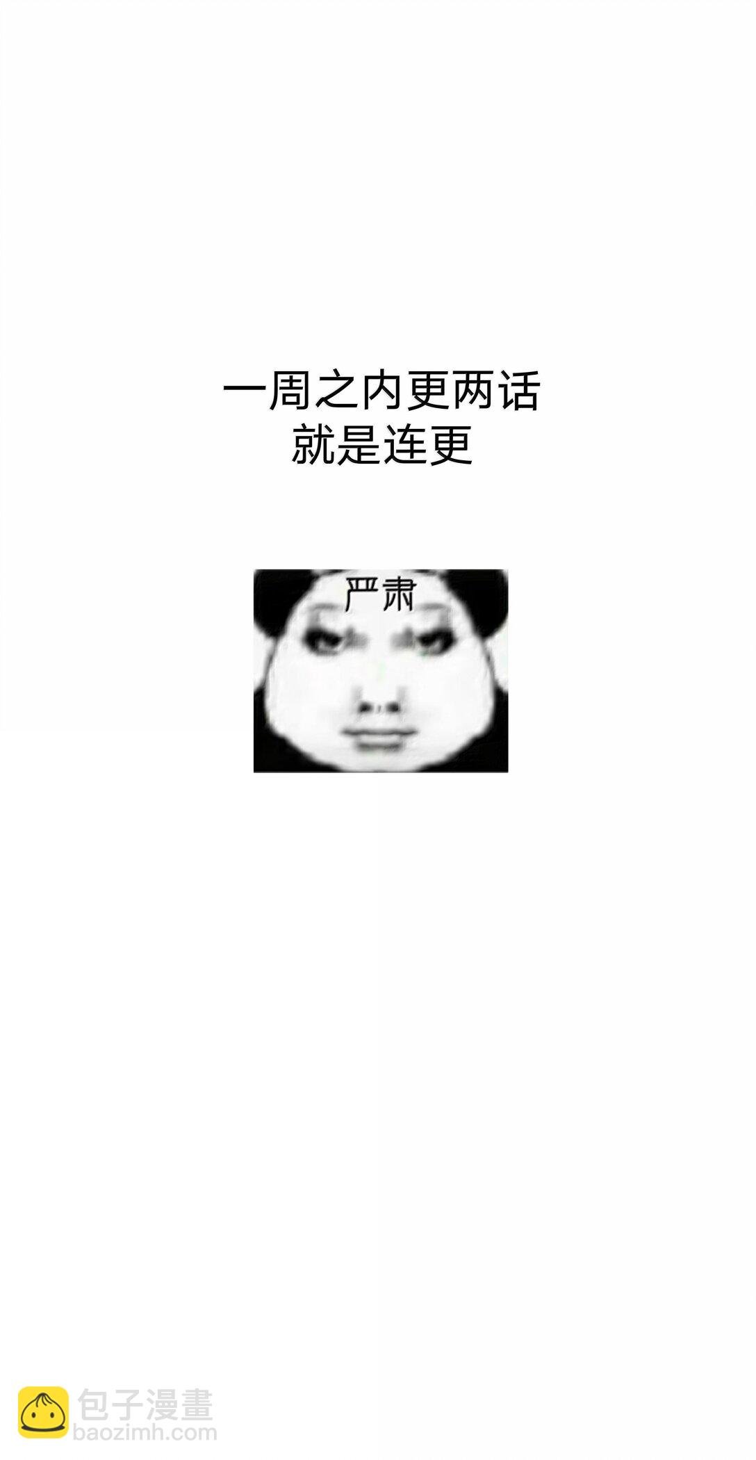 125 岁月缱绻，葳蕤生香