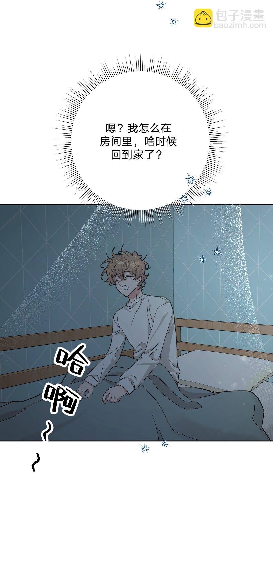 126 搬走